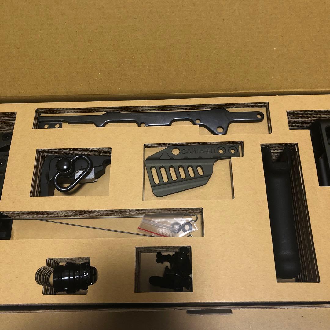 東京マルイ　サイガ　12k ITP エアソフト　コンバージョン　キット