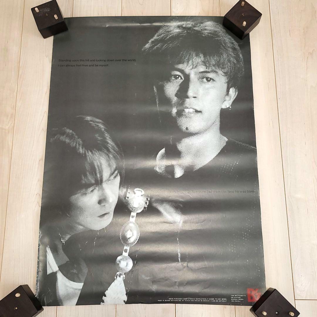 B'z ポスター まとめ売り10枚