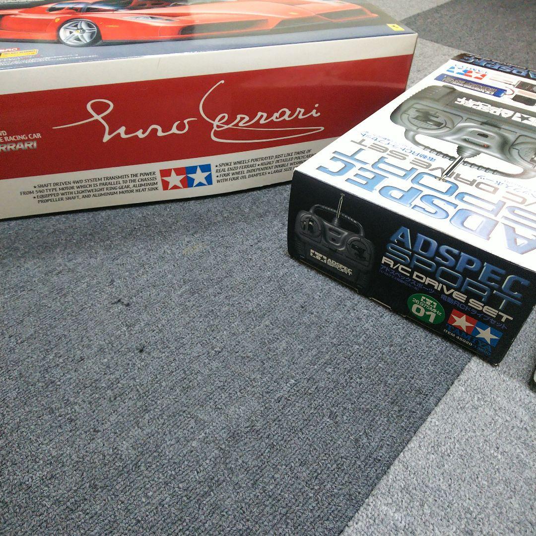 タミヤ エンツォ フェラーリ TB-01 プロポ セット 未使用品 レア