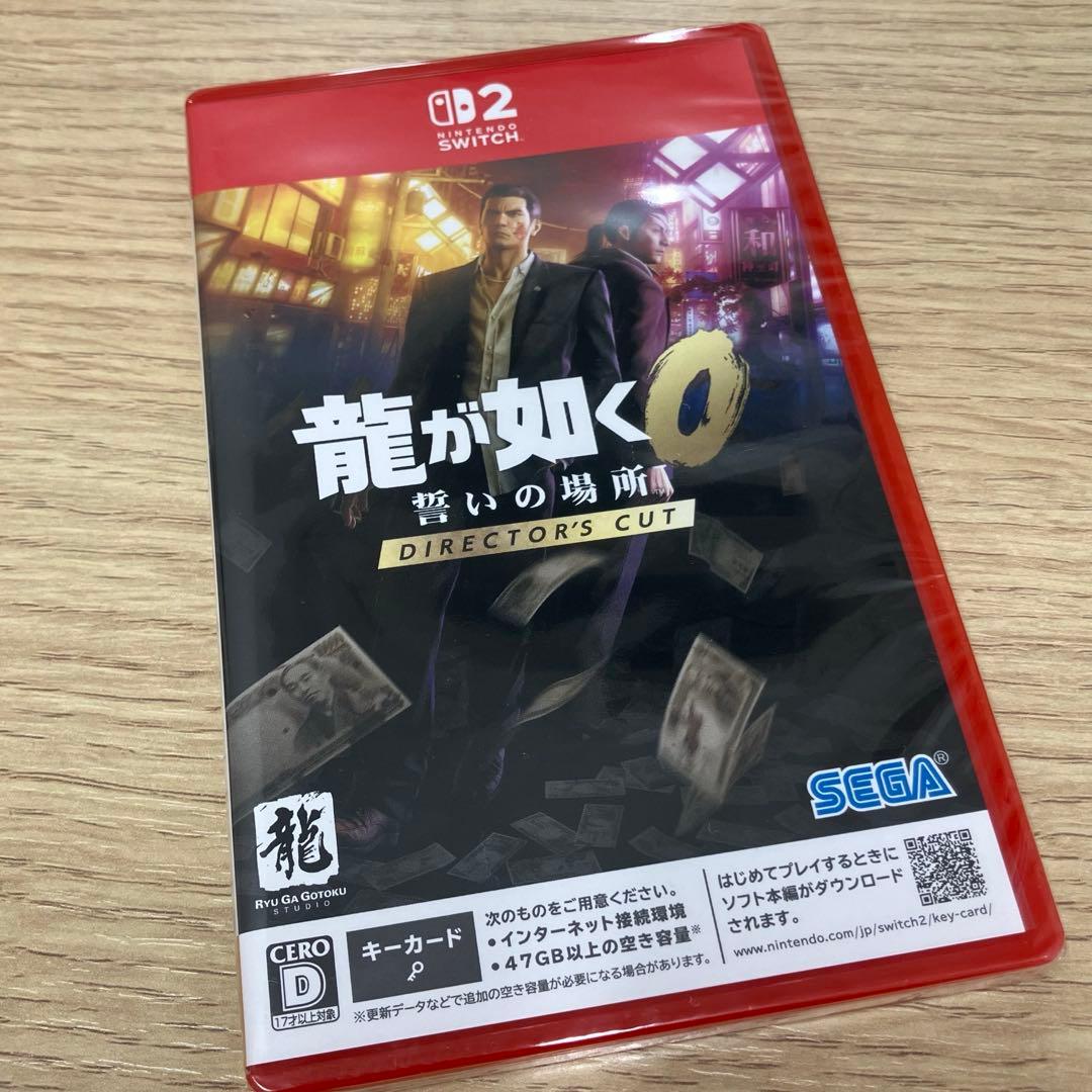 大特価セール中 Nintendo Switch2 マリオカートワールド 龍が如