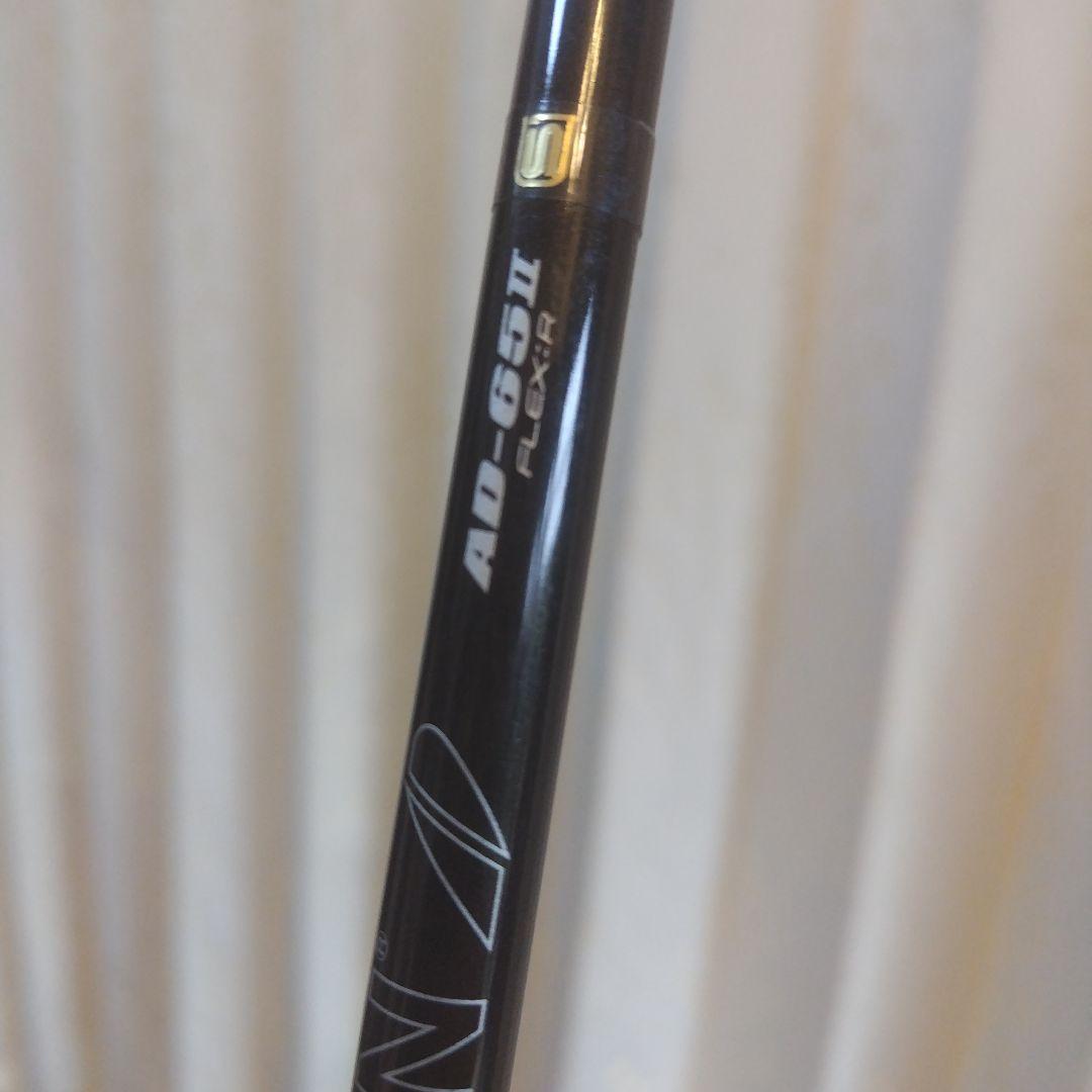 ミズノJPX925HOTLアイアン5番