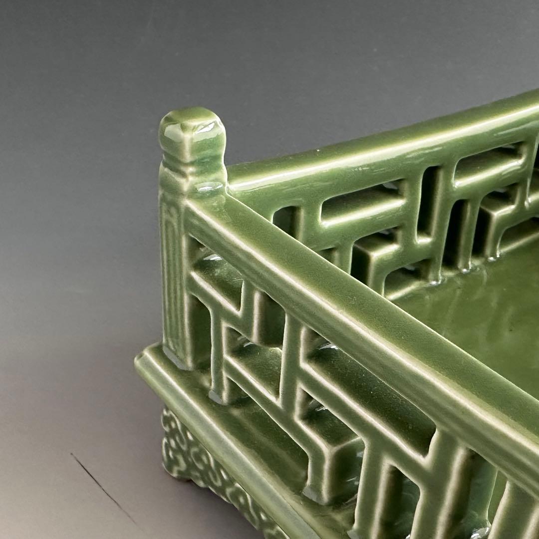 煎茶道具　青磁　卍透かし彫り　炉座　炉台　平安　松本石亭　共箱　陶芸　京焼　涼炉