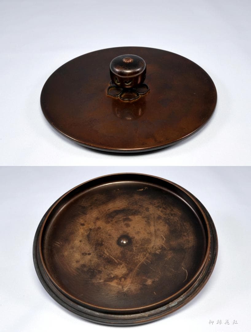 菊地正直 糸目 立口平丸釜 共箱 茶道具