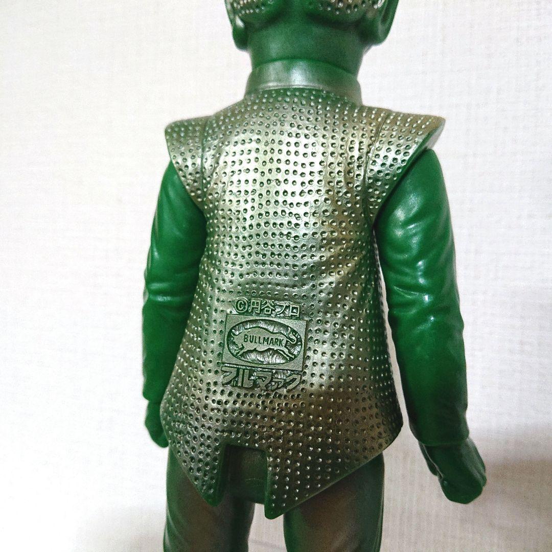 シャプレー星人 ブルマァク B-CLUB ソフビ 復刻