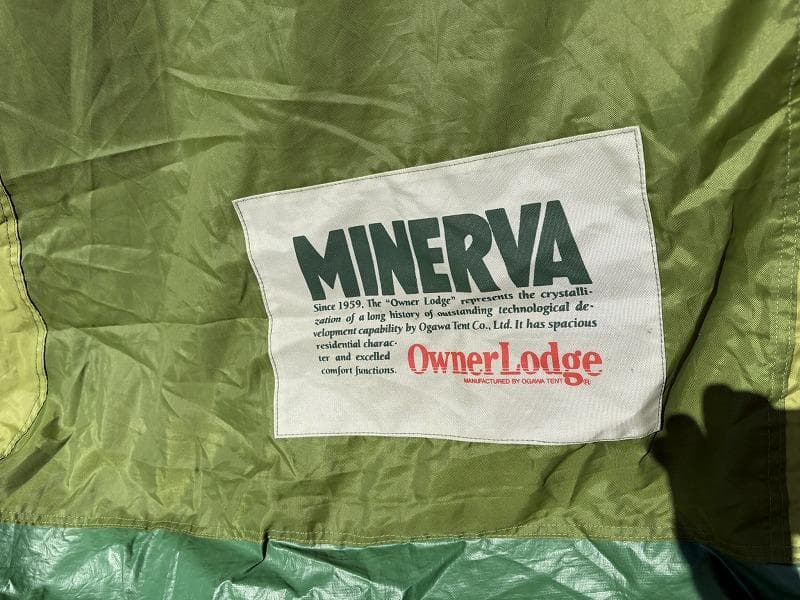 OGAWA オガワ オーナーロッジ ミネルバ ロッジテント 鉄骨 小川