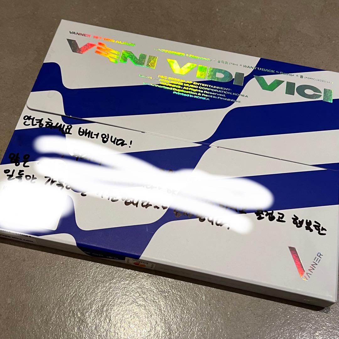 VANNER 直筆サイン アルバム GONメッセージ入り