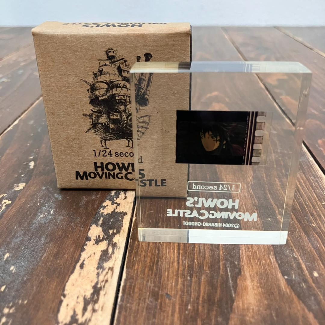 スタジオジブリ　ハウルの動く城　1／24Second　鳥になったハウル　正面