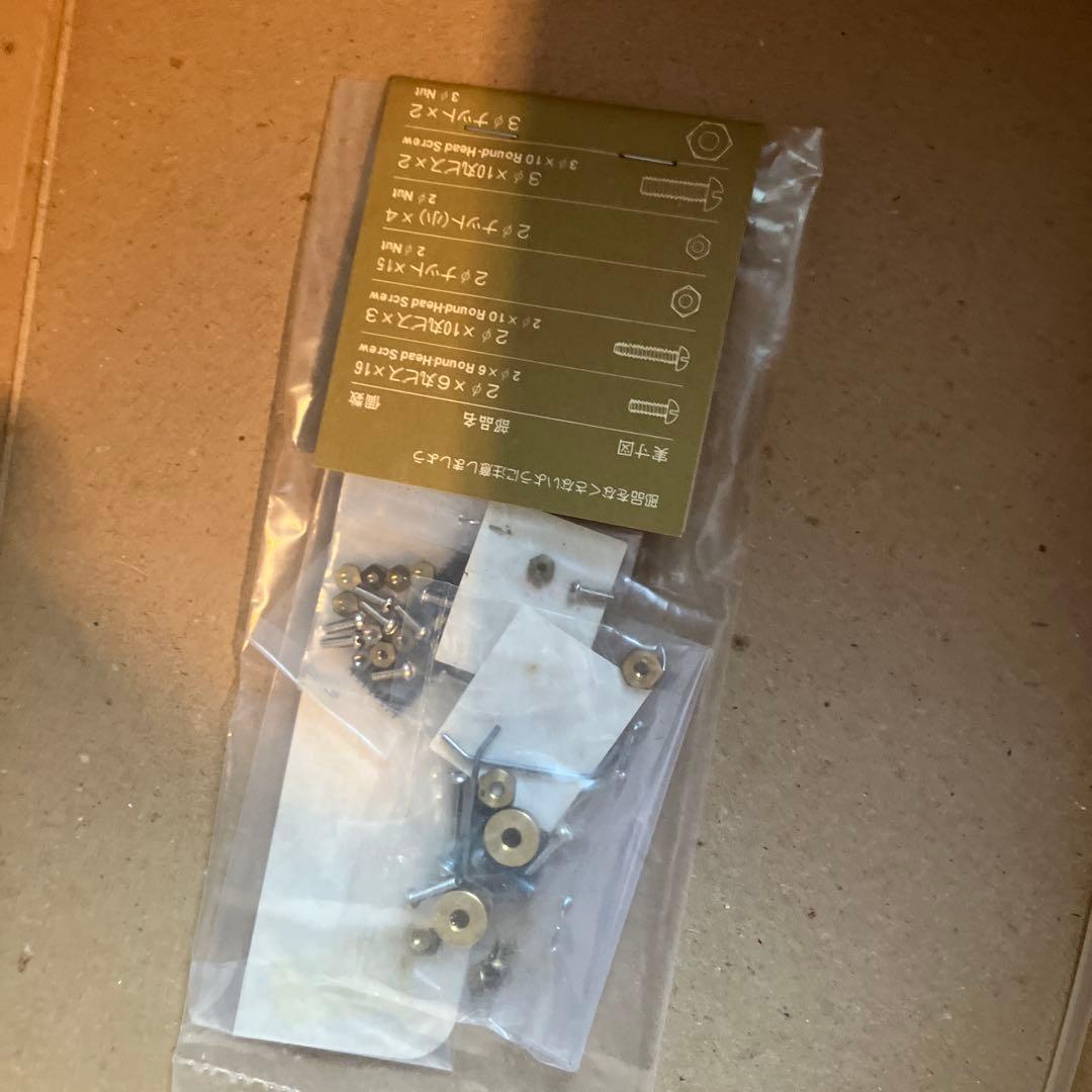 ランボチーター1/12スペアボディ