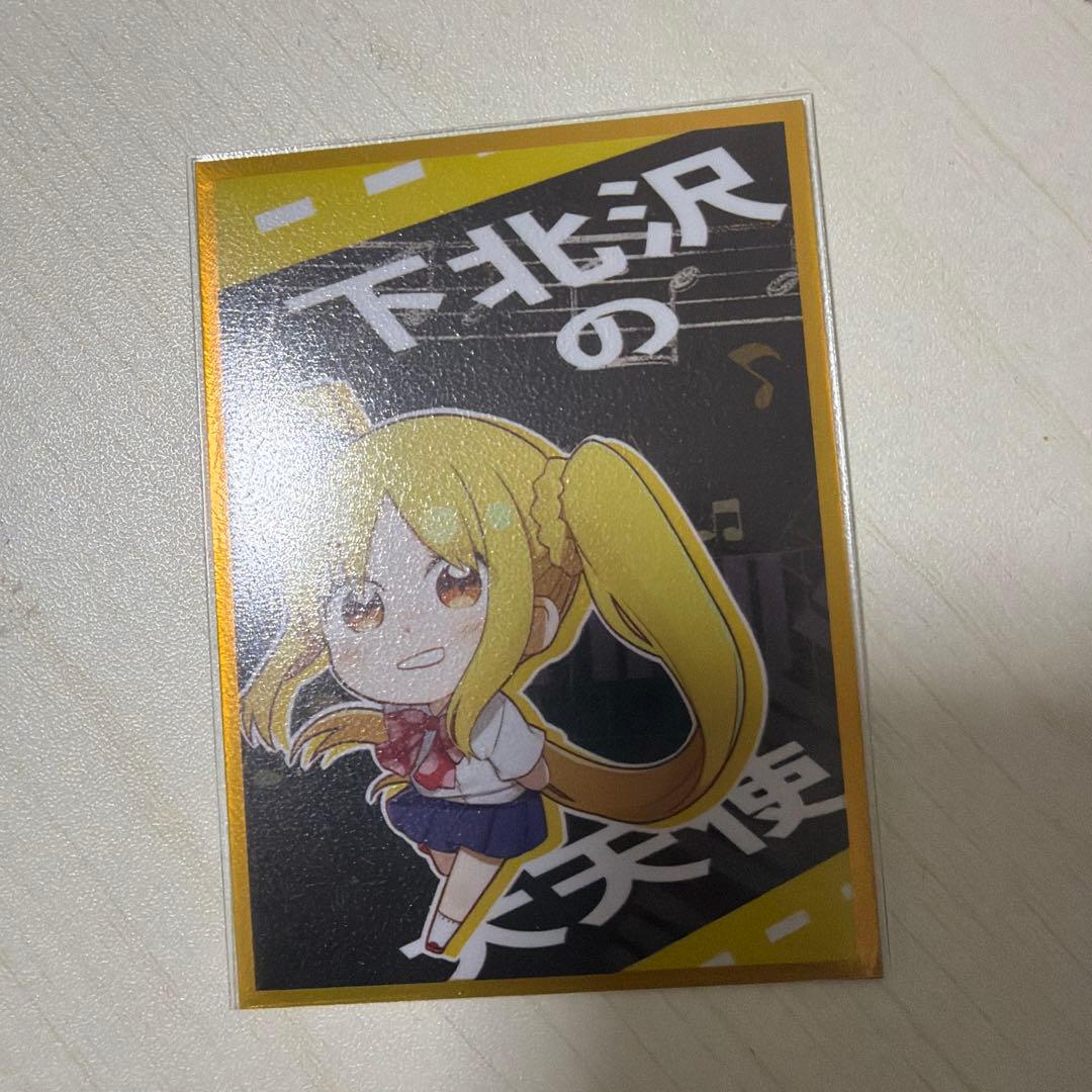 モルトデッキ　高レート