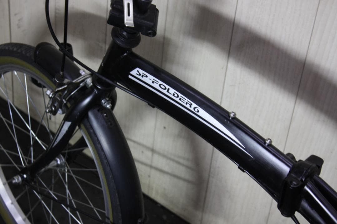 コウヘイページ