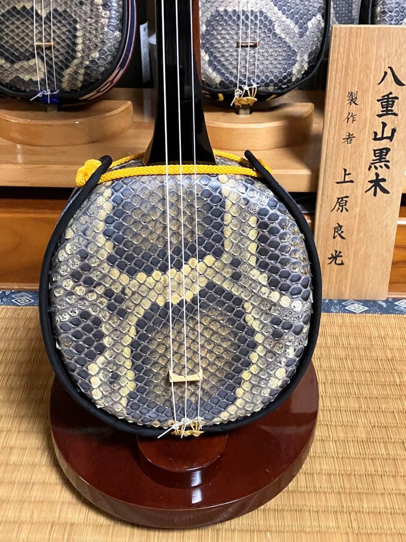 沖縄三線高級八重山黒木ウズラ➖与那城型本皮一枚張りスンチ塗り期間限定出品