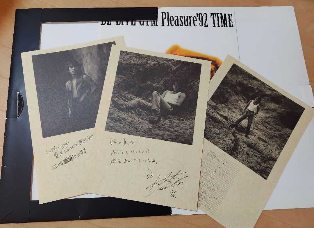 B'z パンフレット TIME RUN Pleasure 松本孝弘 稲葉浩志