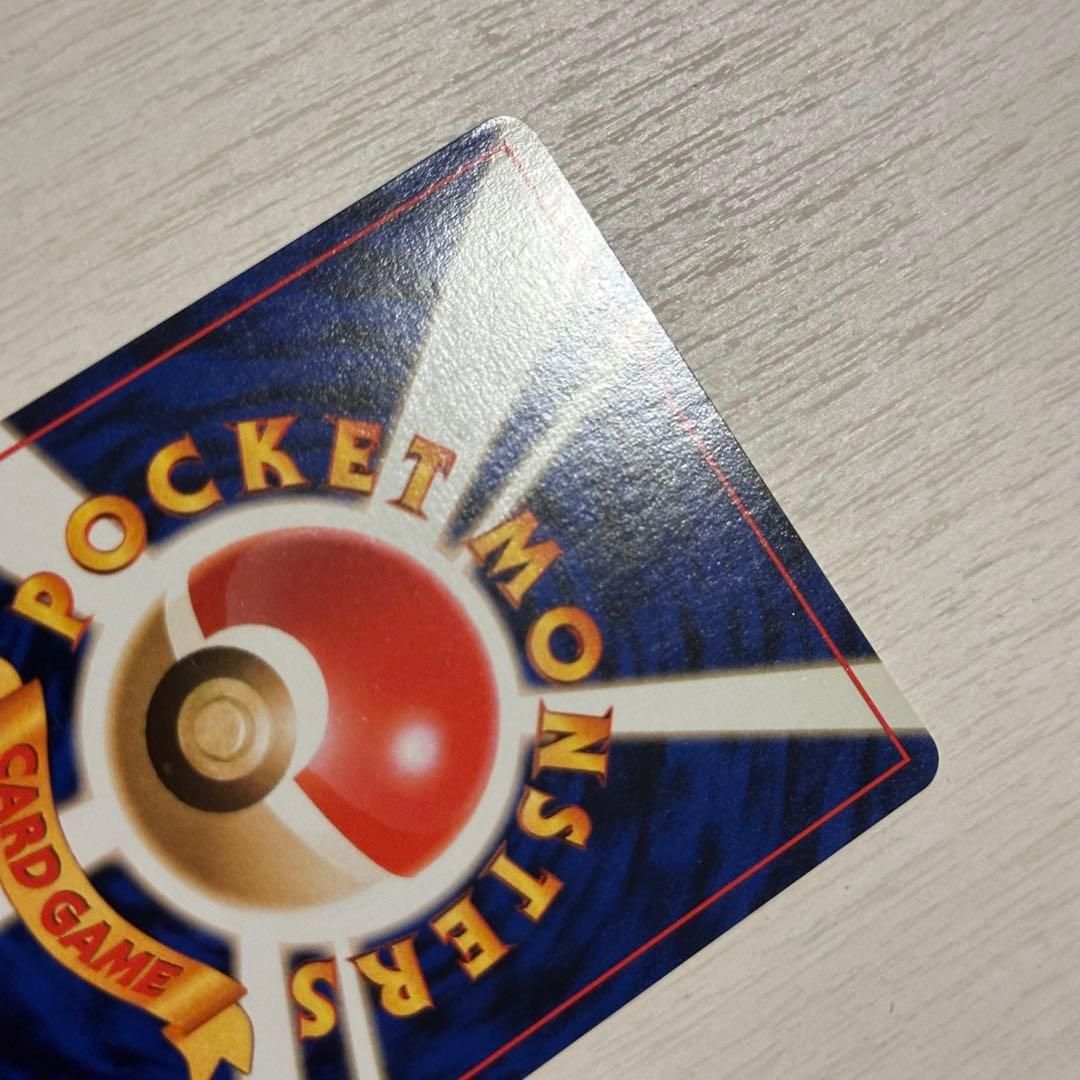 ナツメのゲンガーLV.39 ★ ジム拡張第2弾 闇からの挑戦