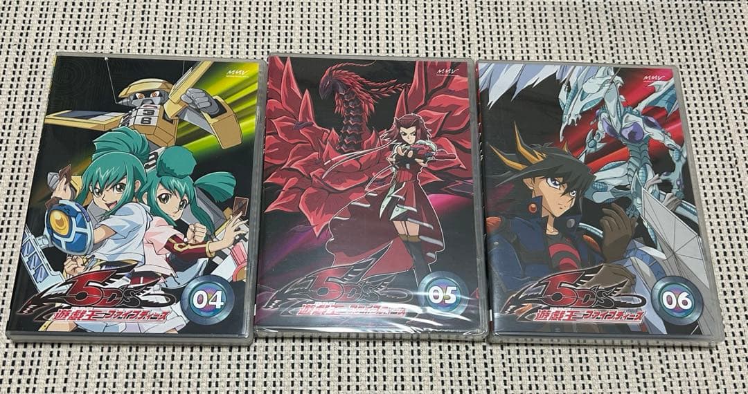 遊戯王5D's DVD ボックスセット 国内正規品