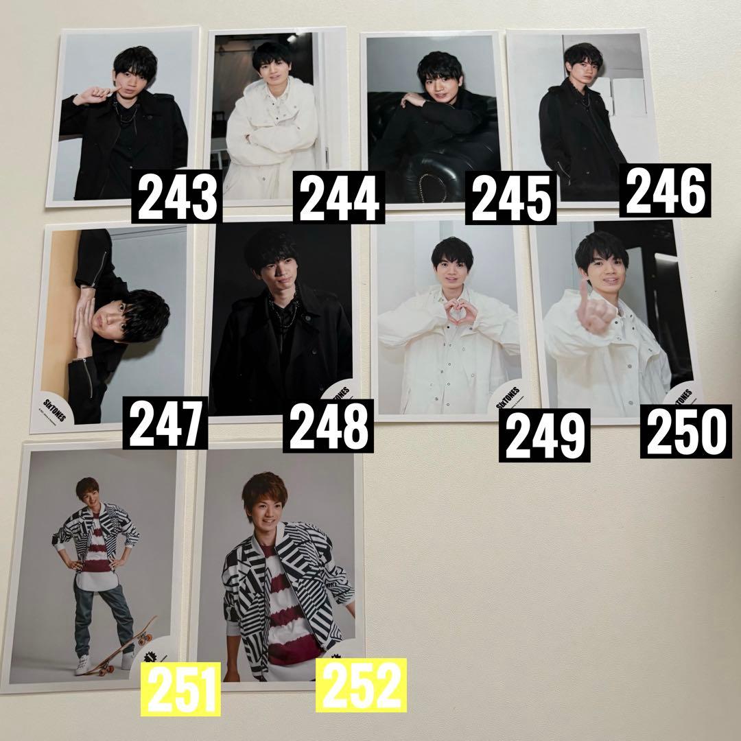 SixTONES 髙地優吾　公式写真　0