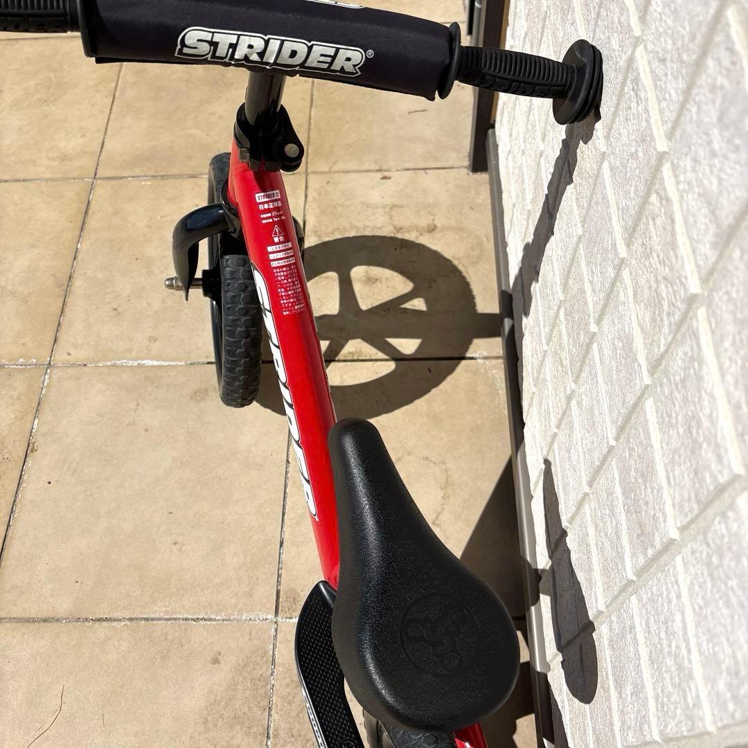 ストライダー、STRIDER 12、赤