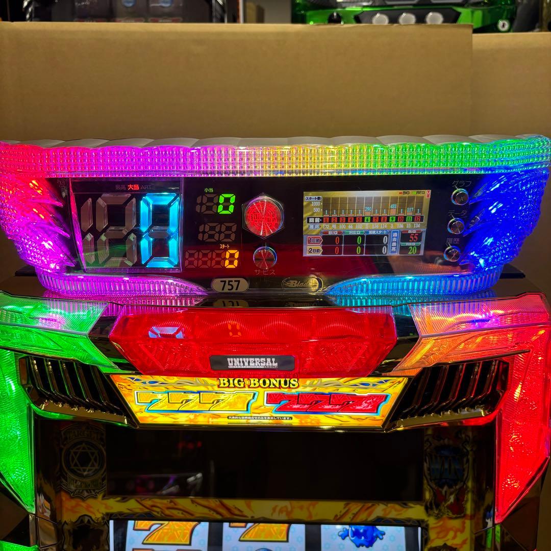 6号機 スマスロ 絶対衝撃 実機 家庭用フルセット！