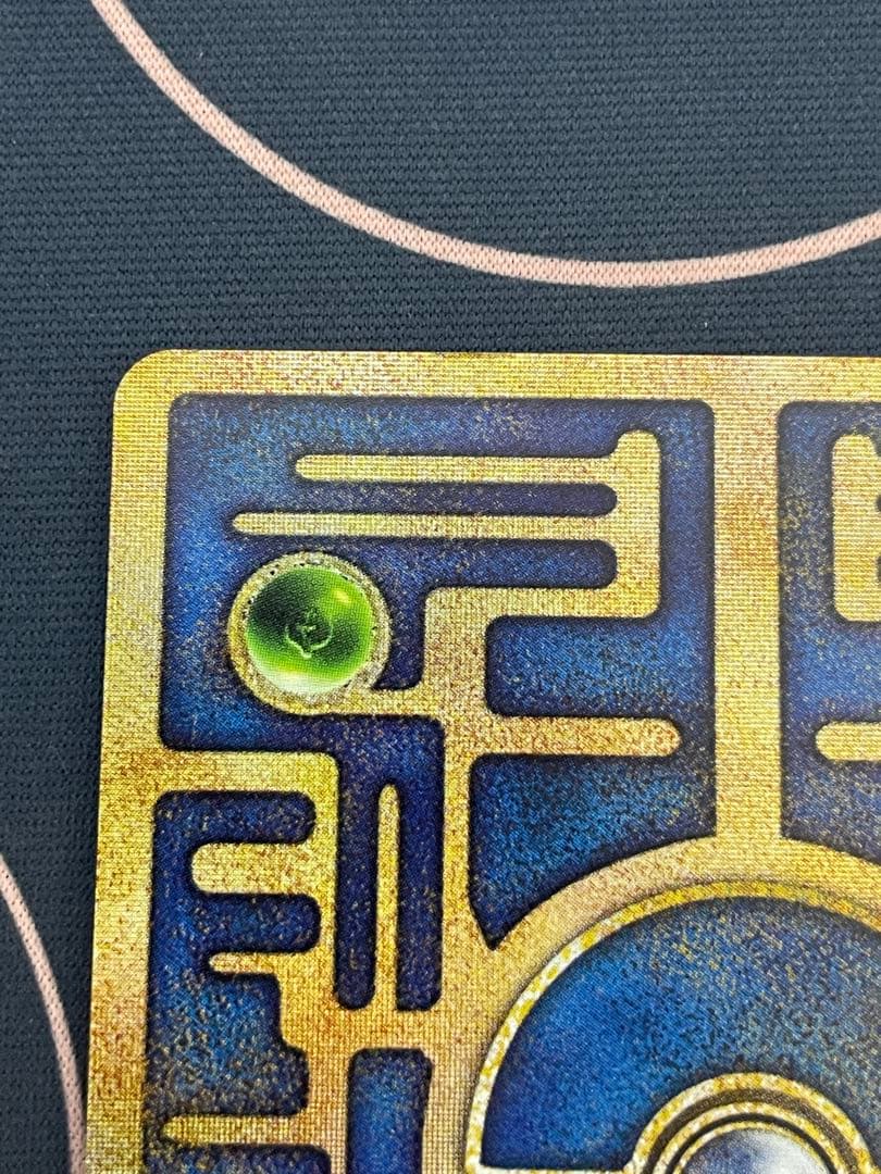 ルギア爆誕 古代ミュウ ポケモンカード ancient Mew 未開封