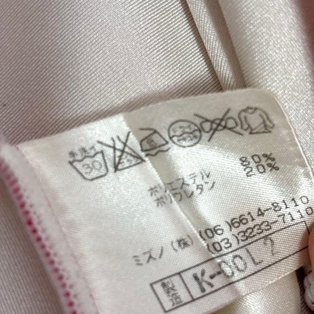 ✨良品✨Mizuno ミズノ　競技スキー用 ワンピース　ピンク