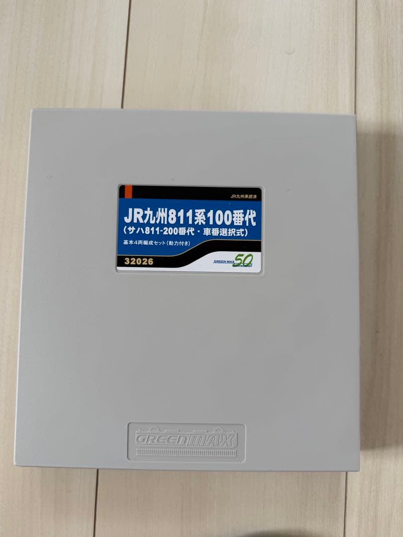 JR九州811系100番代（サハ811-200番代4両編成セット（動力付き）