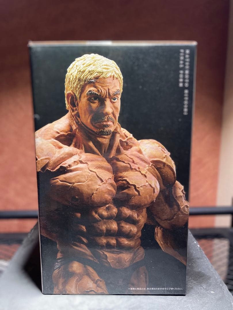 ガキ使一番くじ　Ａ賞　松本人志 フィギュア 最終形態　プレミア激レア！