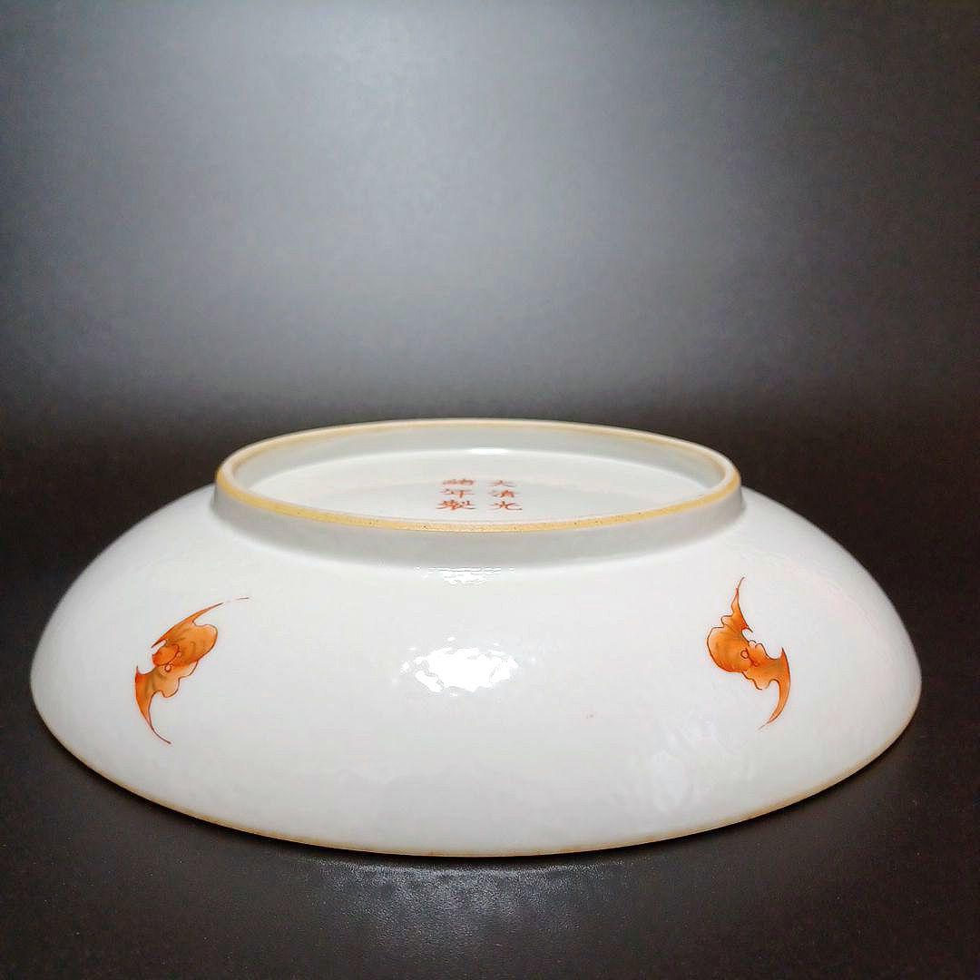 粉彩龍鳳文皿　中国古美術