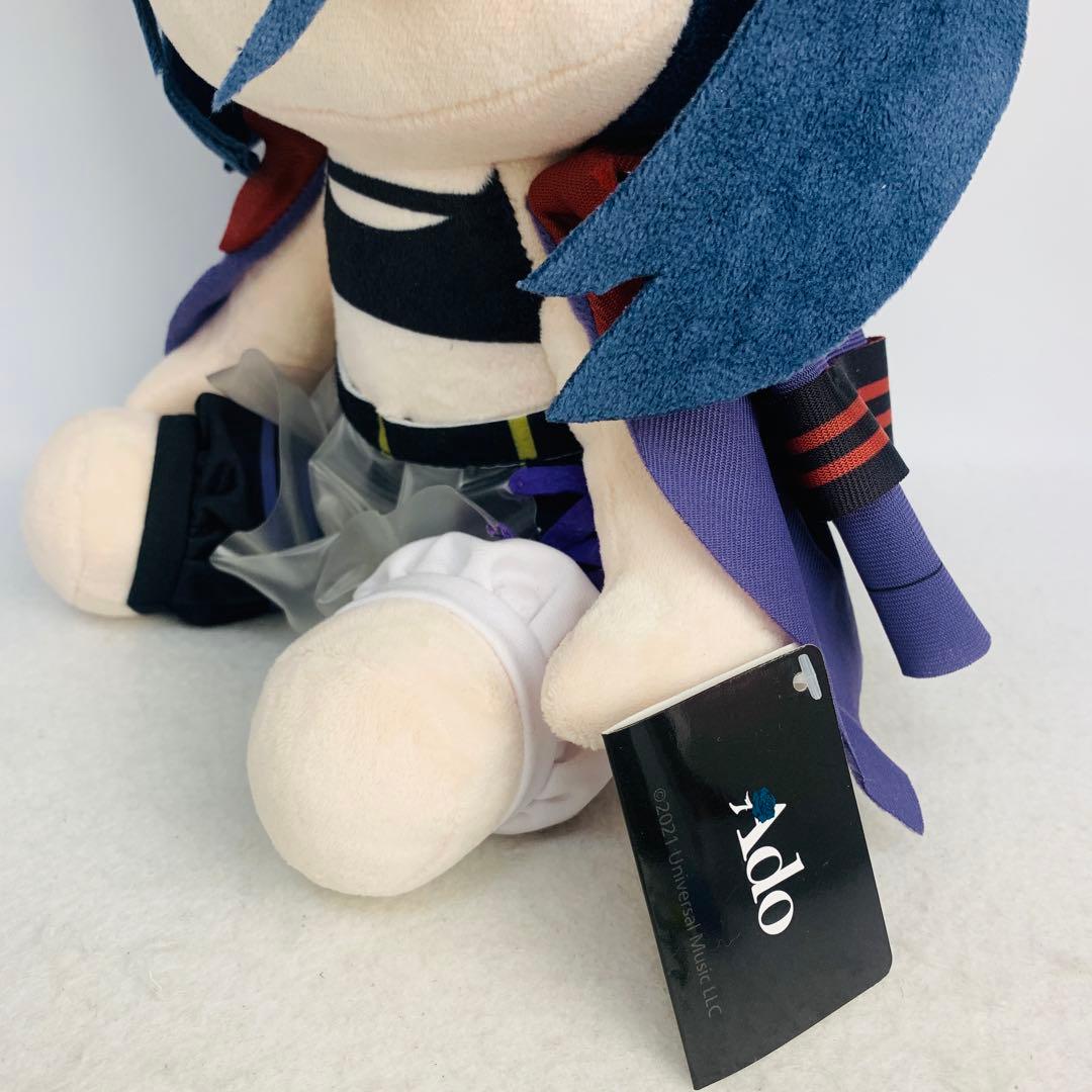 Ado 踊 口開け BIGぬいぐるみ あど アド おど odo ラウンドワン限定