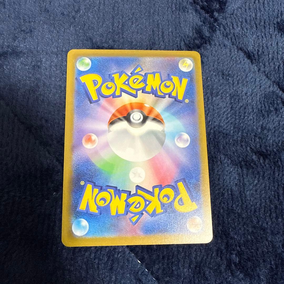 メガリザードンX ex MA M2a MEGAドリームex 223/193