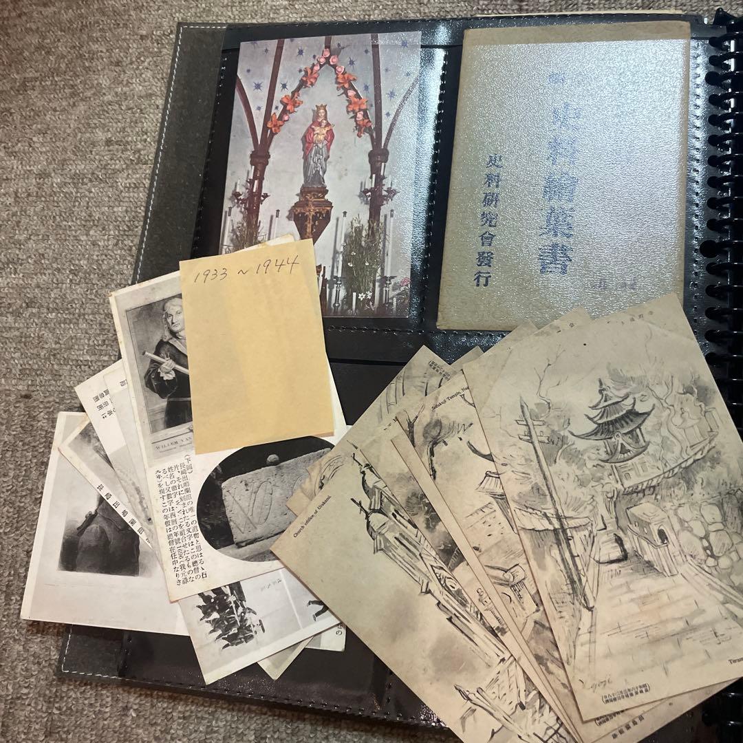 キリシタン関係　古ハガキ、写真、絵　100枚以上セット