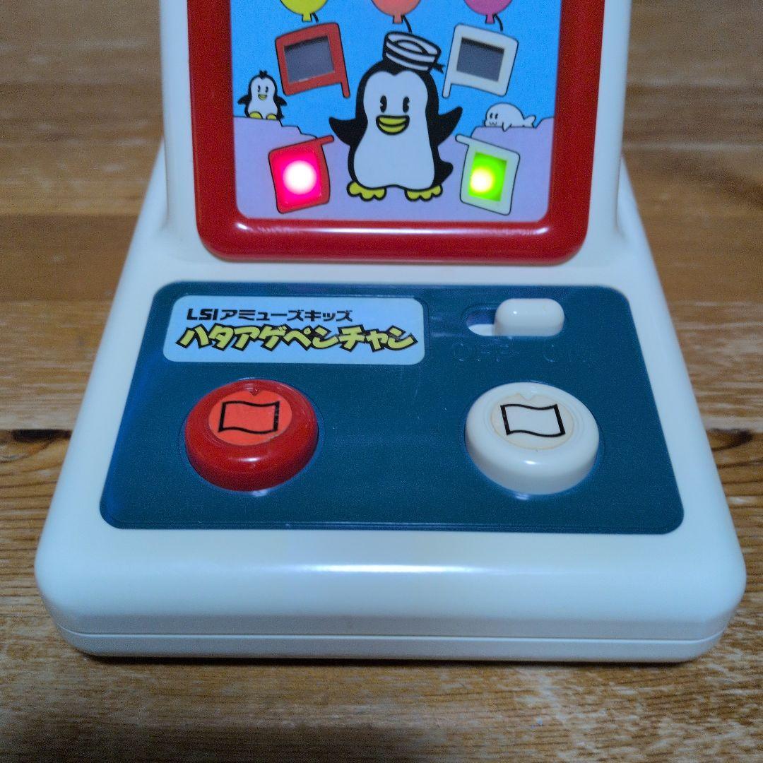 ハタアゲペンチャン　レトロゲーム 希少　動作確認済み　バンダイ