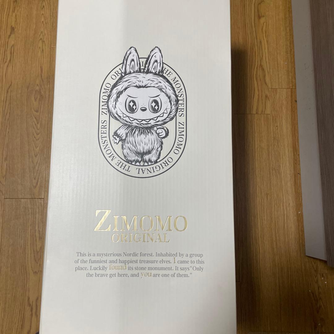 Zimomo (ジモモ)オリジナルぬいぐるみ