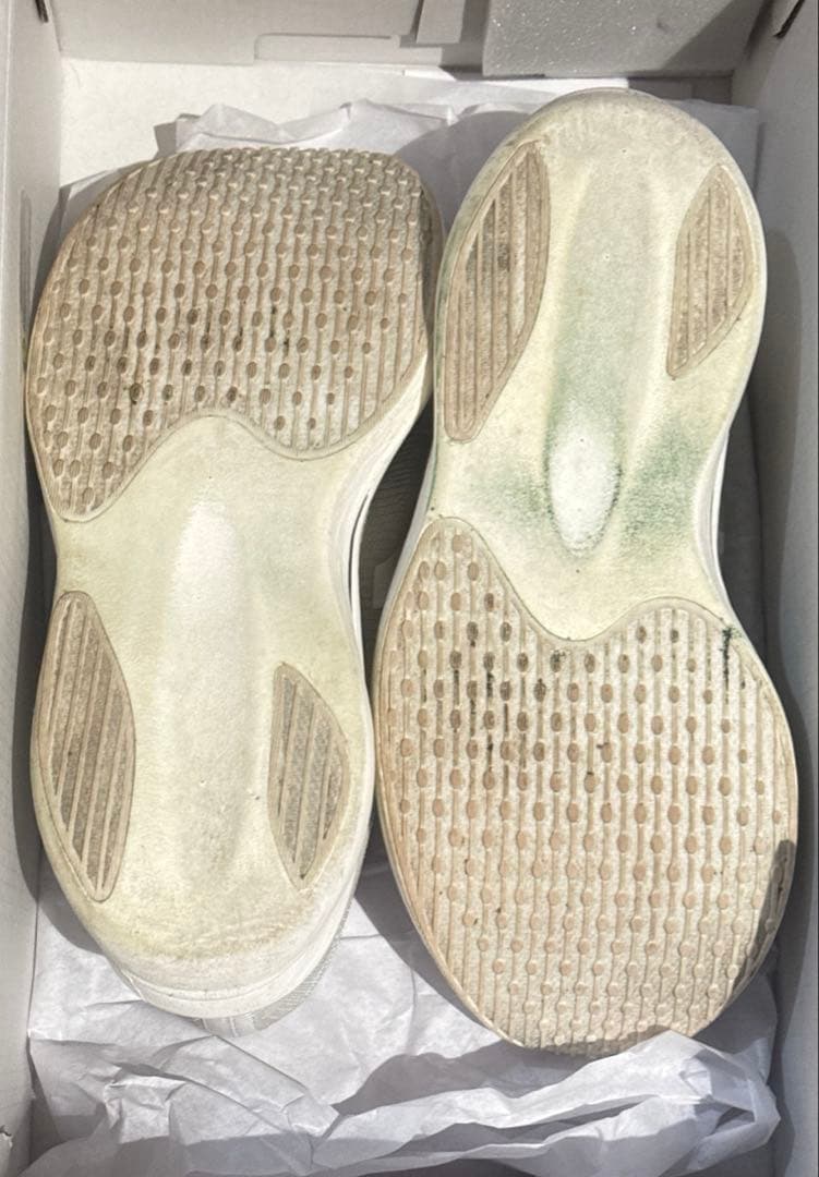 ミズノ ハイパーワープ エリート 25.5cm