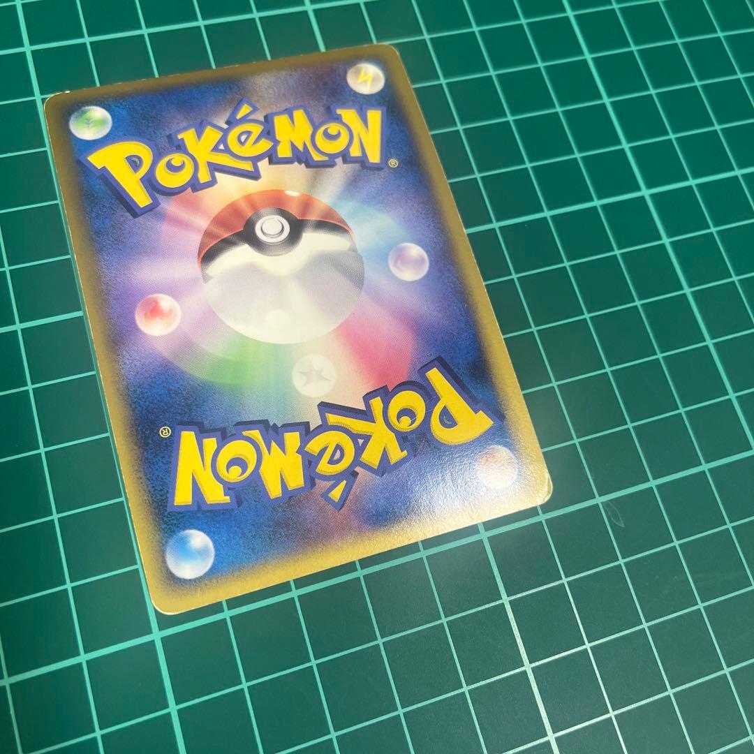 スイクン 、ライコウ、エンテイ色違い 懸賞 プロモ　1000枚限定