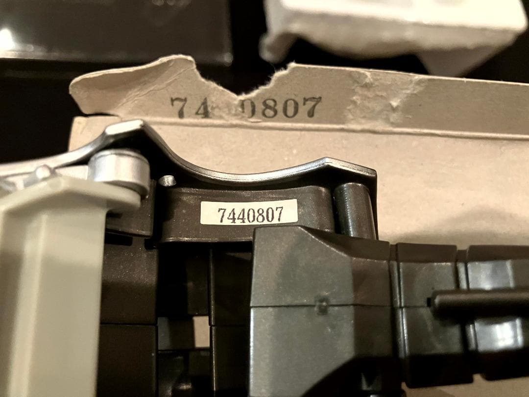 スーパーチェンジシリーズ カブタック キャプテントンボーグ シャークラー