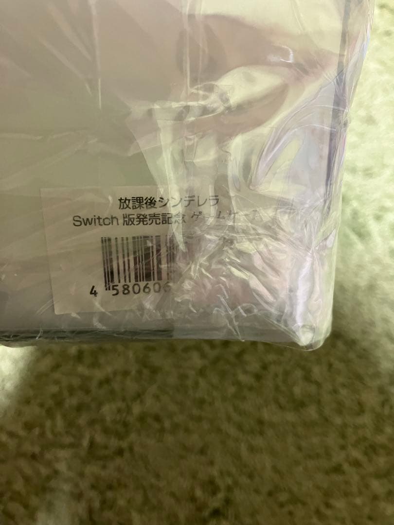 放課後シンデレラ　宇佐川雪子　グッズ　セット　アクスタ　長財布カバー