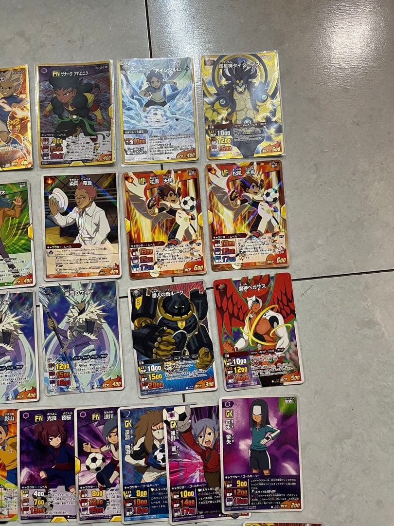 【希少】イナズマイレブン　イナズマイレブンGO カード　TCG レア