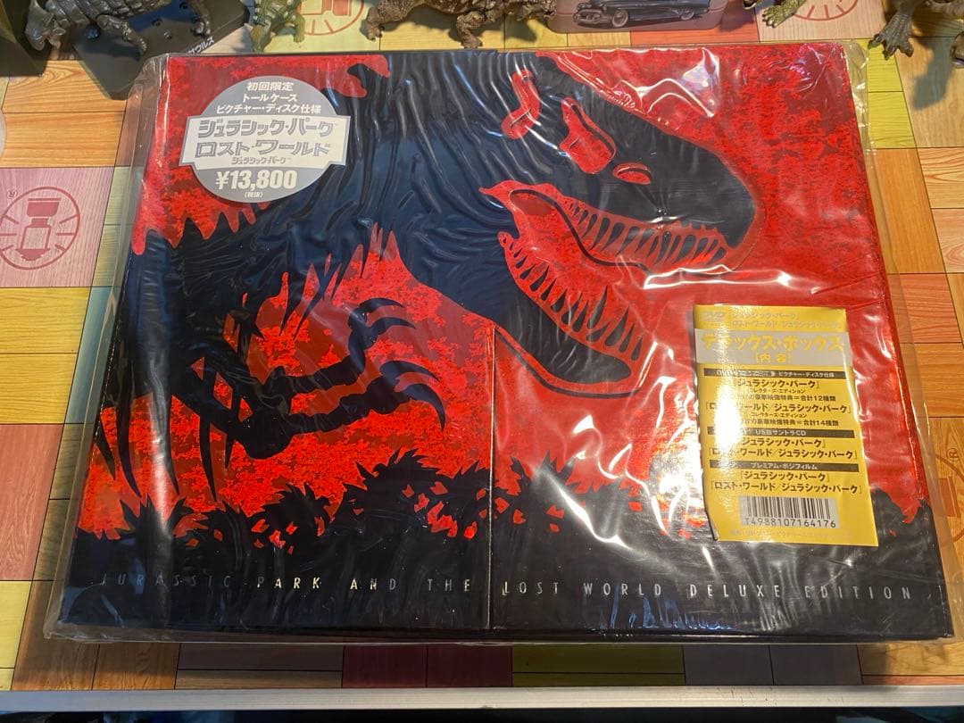 限定 マテル　ジュラシックパーク　ハモンドコレクション　スピルバーグ