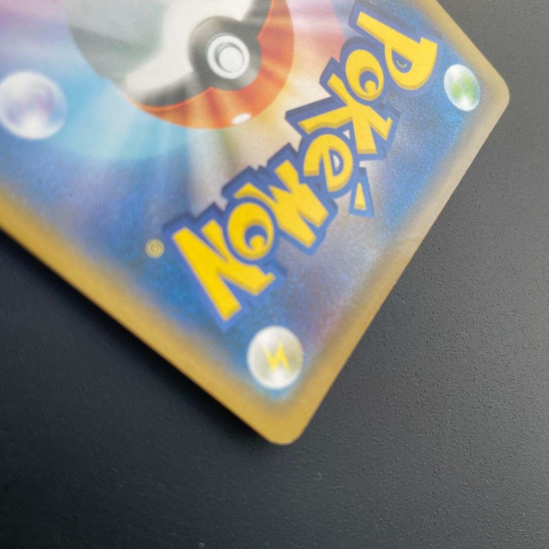 ムンク ピカチュウ プロモ