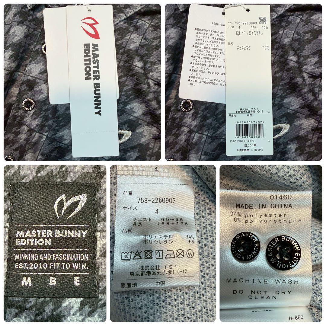 新品 MASTER BUNNY カッターシャツ ゴルフ 千鳥格子 刺繍 ロゴ