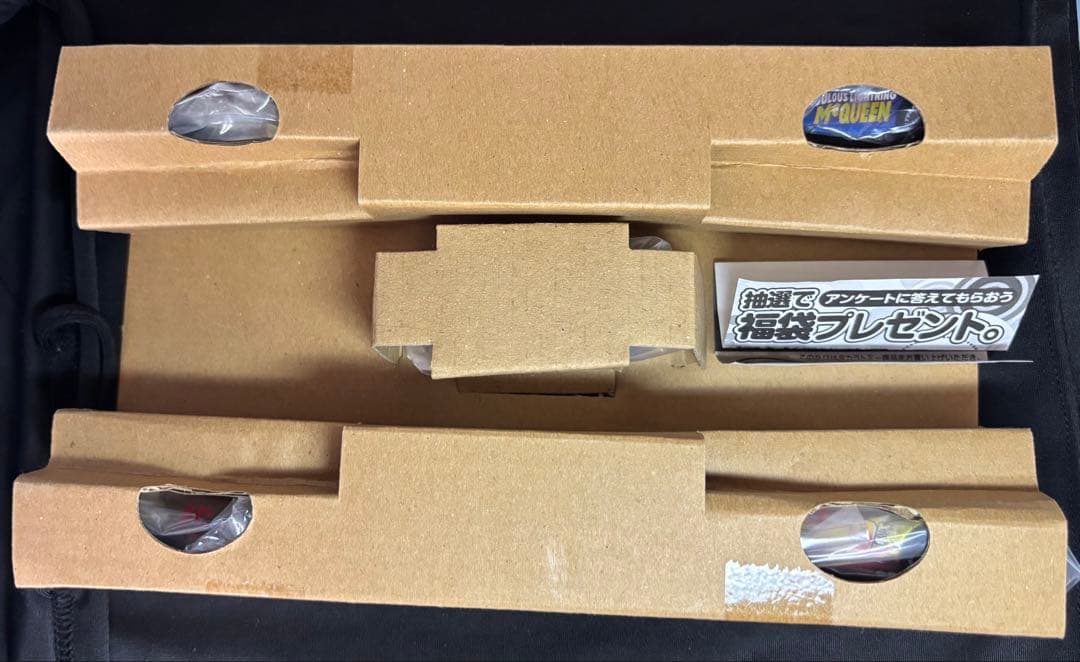 カーズトミカ　ライトニングマックィーンデイ　コレクション2019