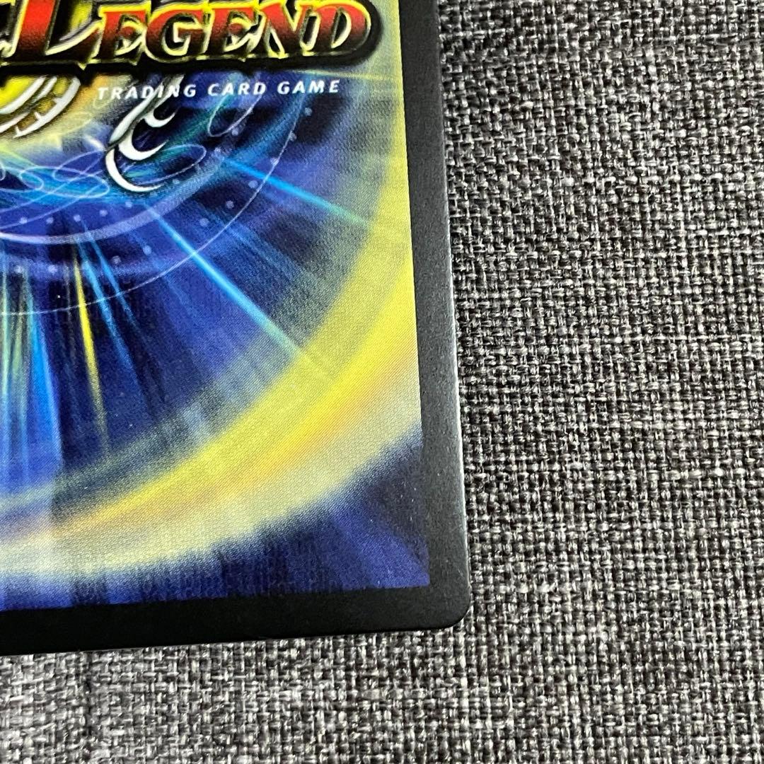 デュエマ 聖霊王アルカディアス 韓国語 ワンオーナー 追跡発送