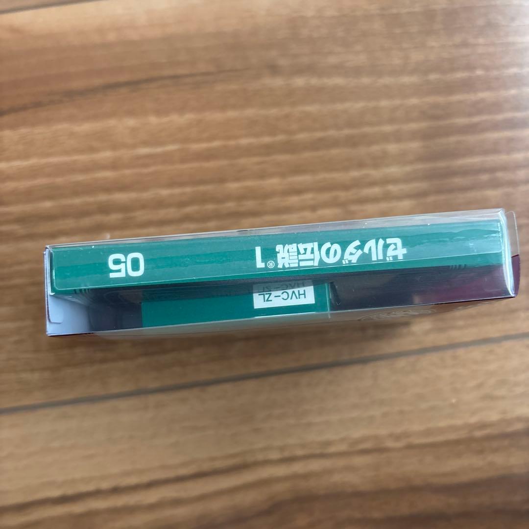 新品未開封　ファミコンミニ ゼルダの伝説1 ゲームボーイアドバンス　ソフト