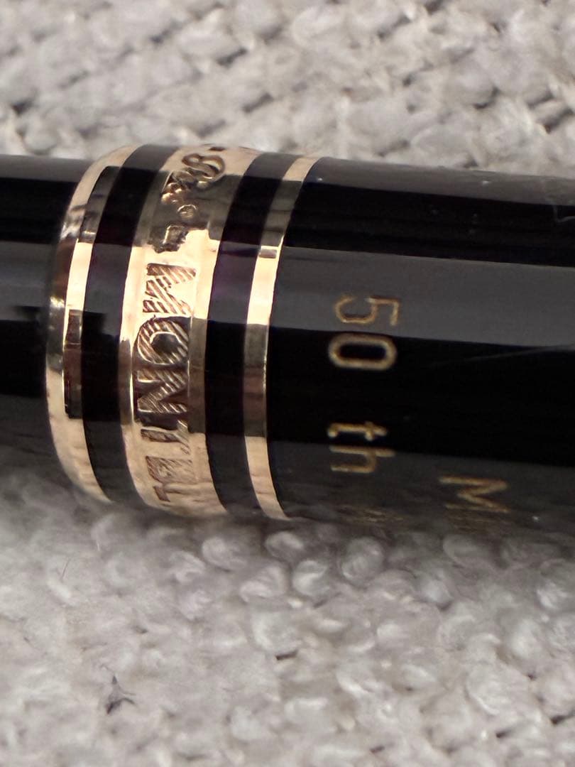 ‼️SALE‼️モンブラン 164 ボールペンマイスターシュテュック Minebea