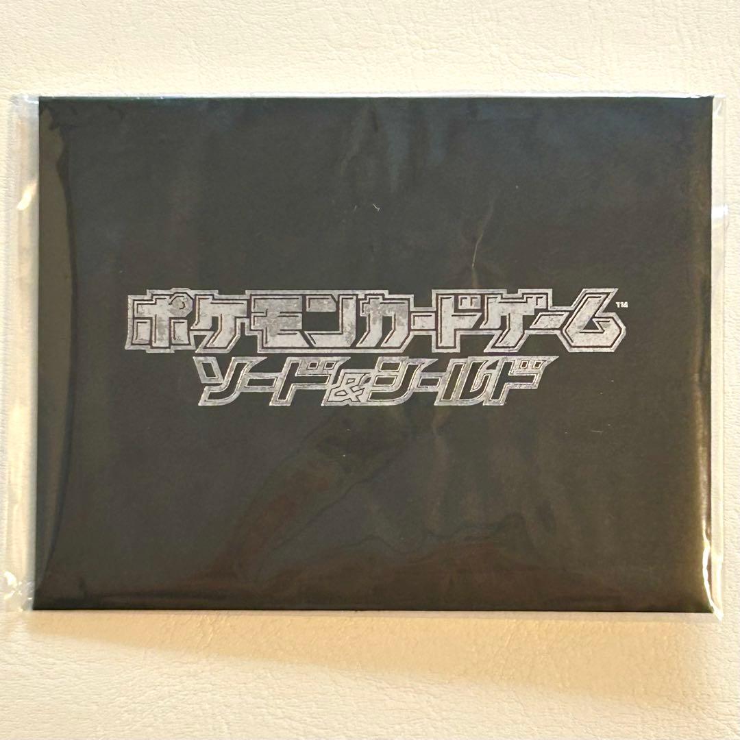 ピカチュウ 001/S-P プロモ セブンイレブン 封筒付き