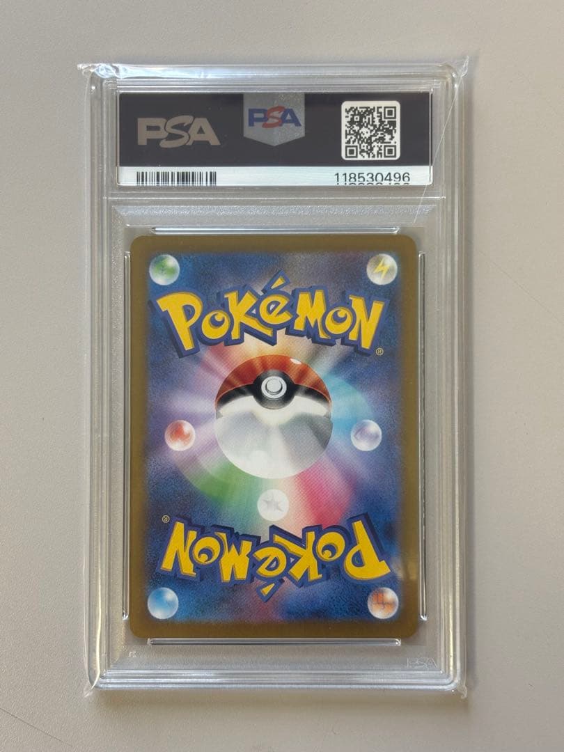 【PSA10】Nのゾロアークex UR SV9 131/100