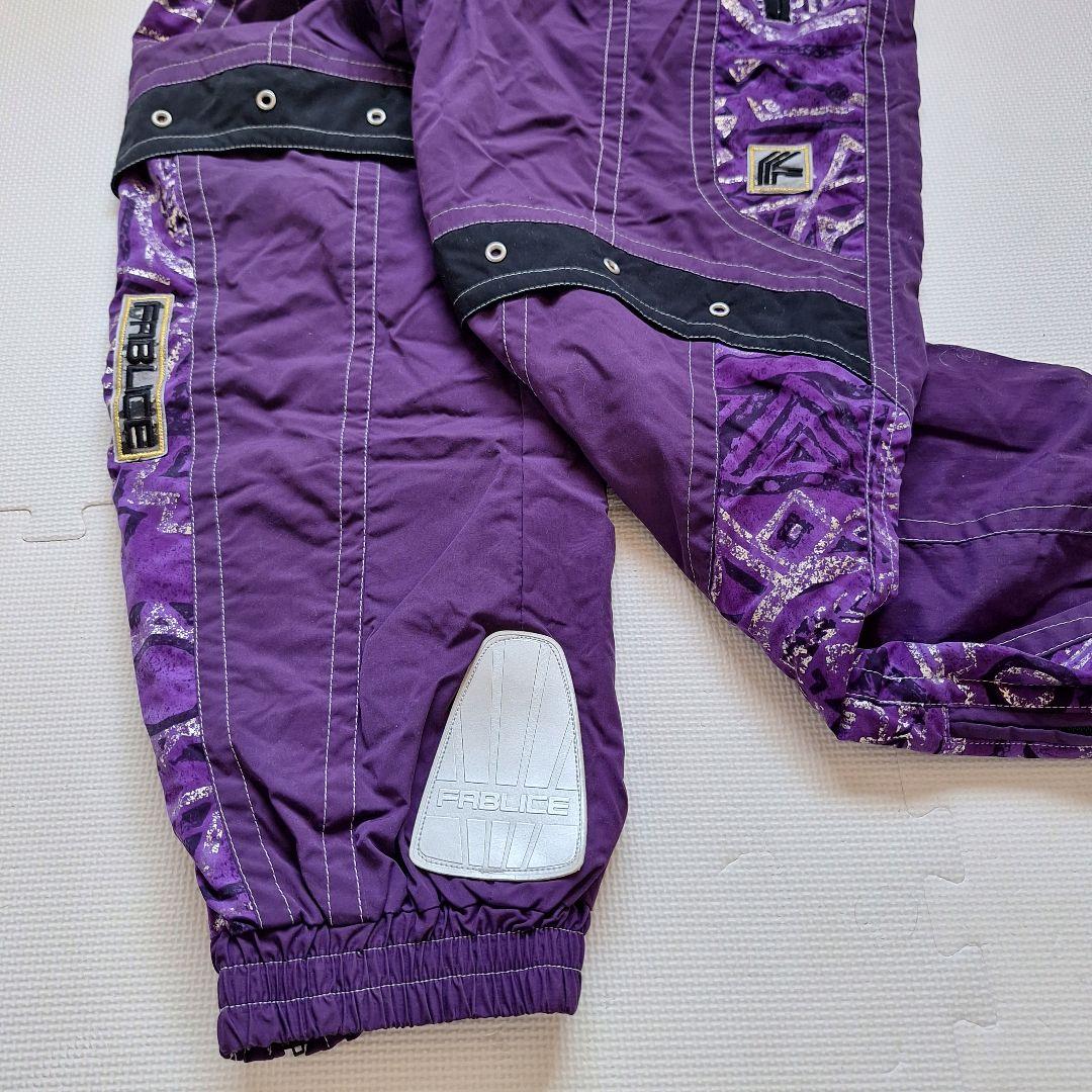 【FABLICE】スキーウェア上下 メンズ 紫 セット