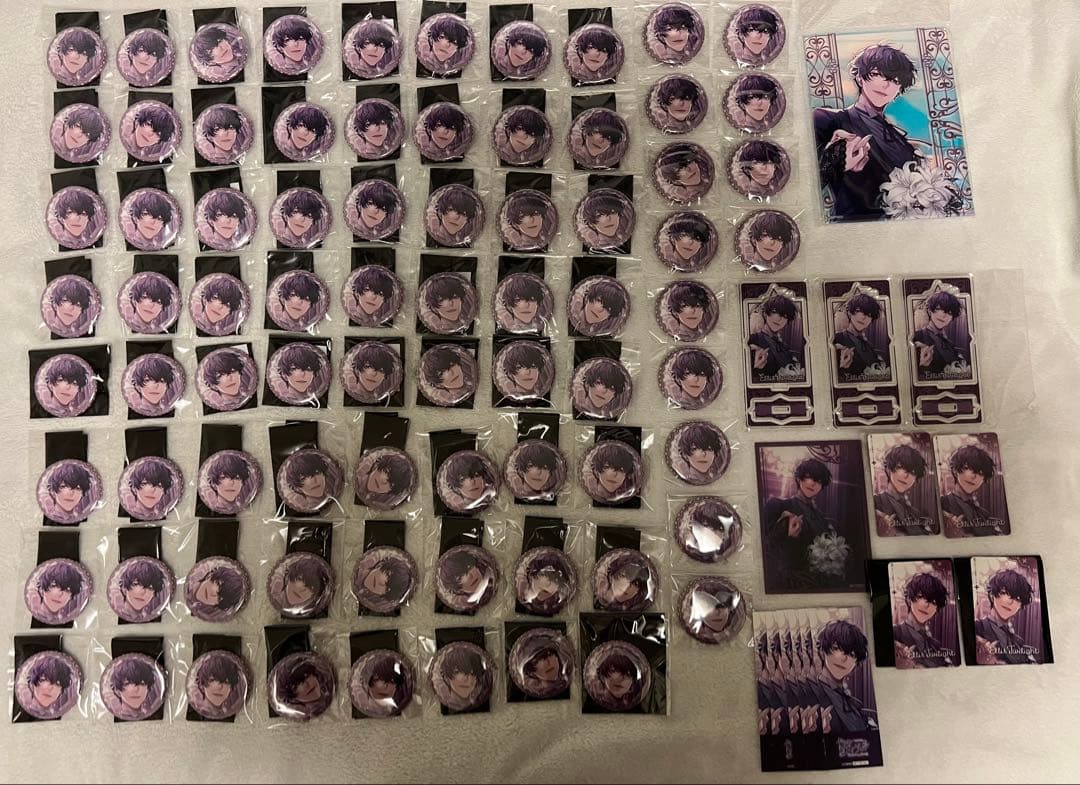 イケメンヴィラン エリス