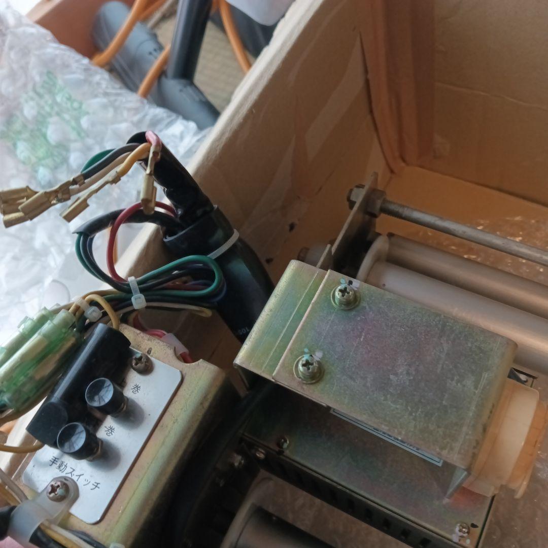 キハ110系側面方向幕　表示器付き　左沢線