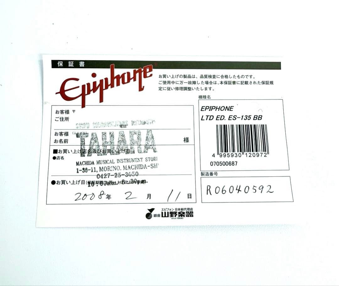 【美品】epiphone ES-135 BB