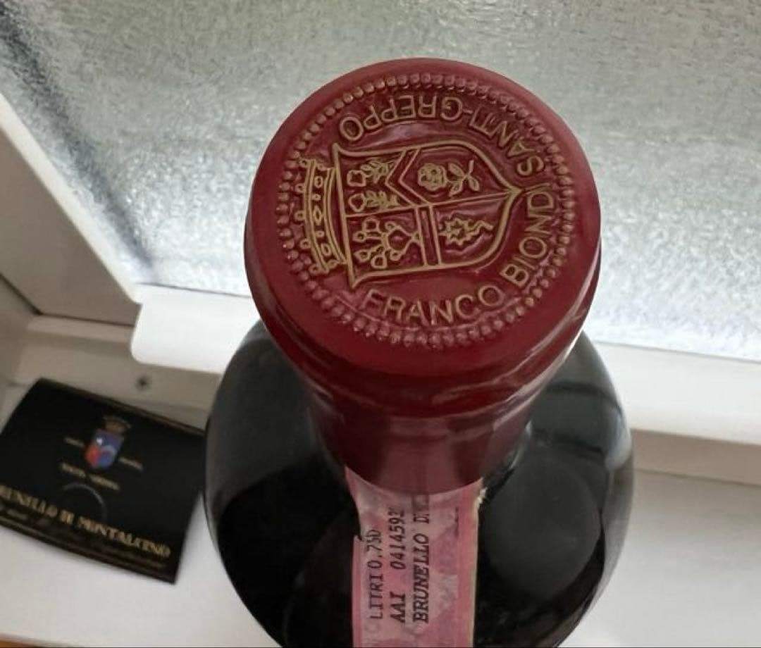 ビオンディ・サンティ　ブルネッロ・ディ・モンタルチーノ イタリア　2004年